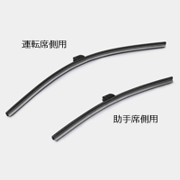 Wiper blade